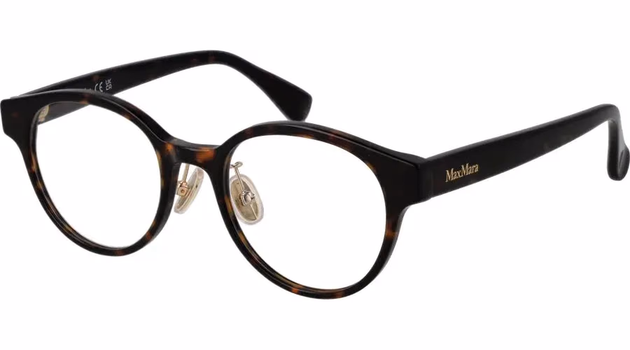 Max Mara Brown Acetate Glasses (Frames)