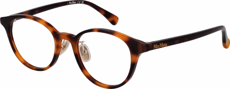 Max Mara Brown Acetate Glasses (Frames)